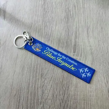 [미사용] 블루 임펄스 패브릭 소재 택 키링