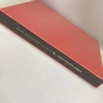 [ H ] 레어! 파텍 필립 PATEK PHILLIPPE 도서 카탈로그?