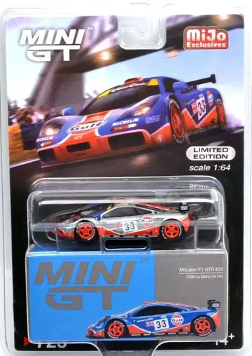 맥라렌 F1 GTR 르망 24시 1996 #33 (체이스카)