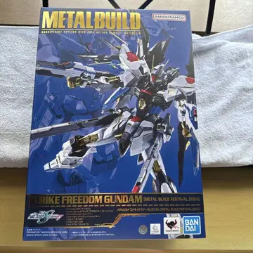 메탈빌드 스트라이크 프리덤 건담 METAL BUILD