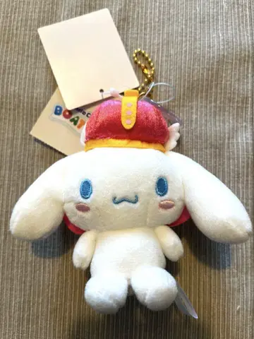 산리오 시나모롤 봉제 인형 키링