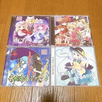 교향 액티브 NEETs 도쿄 액티브 NEETs 관련 CD 4매 세트