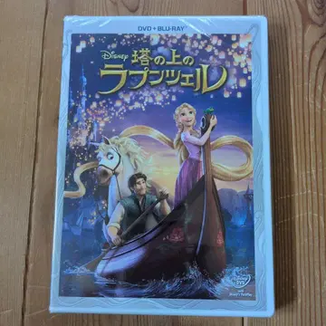 라푼젤 DVD 블루레이 2
