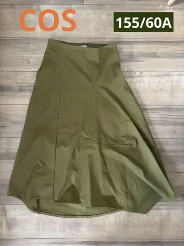 COS 올리브색 비대칭 롱 스커트