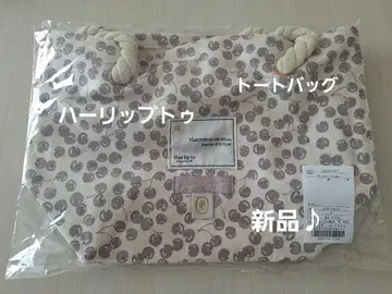 [ 새상품 ] HLT Cherry Tote Bag pale mauve