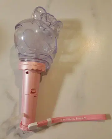 스토푸리 응원봉