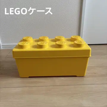 LEGO 블록 케이스만