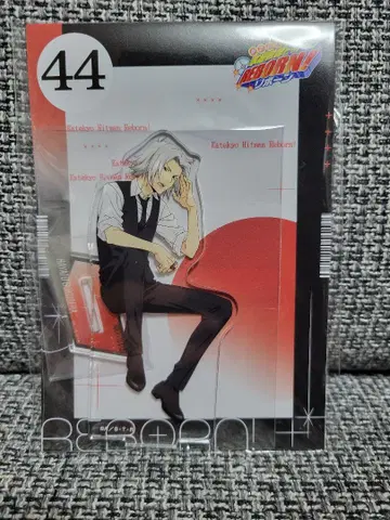 리본 고쿠데라 하야토 점프 페스타 2025 한정 아크릴 스탠드