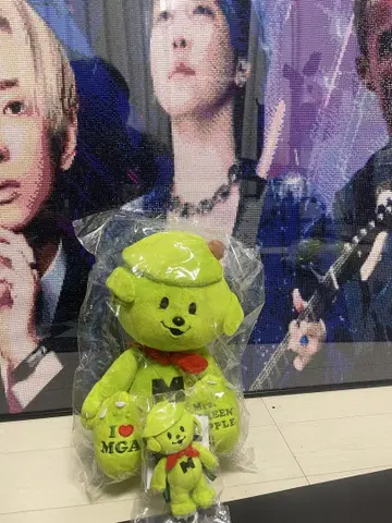 메멜군 MGA 봉제 인형 2개 세트