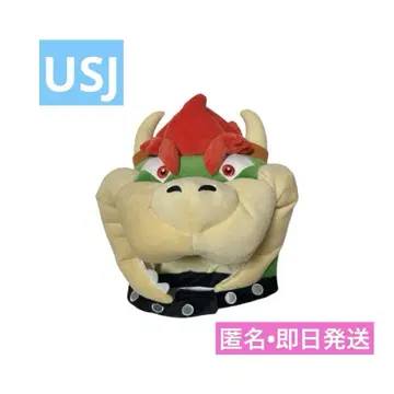 새상품급 유니버설 스튜디오 쿠파 슈퍼 마리오 팬 캡 USJ 당일발송