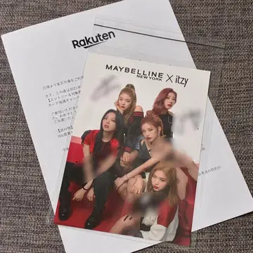 itzy 메이블린 사인 포토 카드