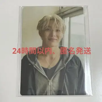 라스트 피스 라스피 라이키