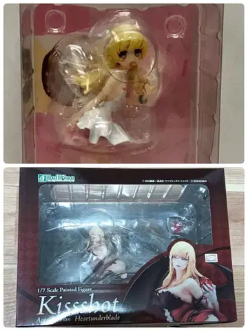 [미개봉] 벨파인 키스샷 아세로라오리온 하트언더블레이드