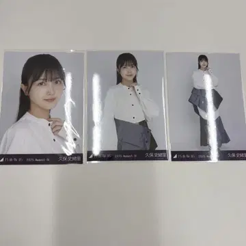 쿠보 시오리 비대칭 노기자카46 한여름 전국 투어 브로마이드 3종 컴플