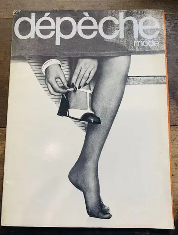 프랑스 양잡지 1970년대 depeche mode 1974 11 12