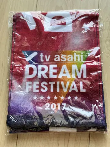 DREAM FESTIVAL 2017 드리페스 머플러 타월