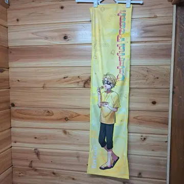 컬러풀피치 극락탕 탓층 타월