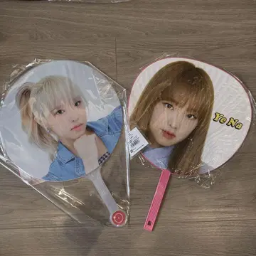 예나 부채 izone