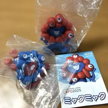 먝먝 가챠가챠