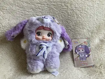 Nommi 강아지 일기 봉제인형  Jelly Wag