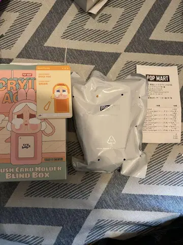 CRYBABY Crying Again 카드 홀더 하치