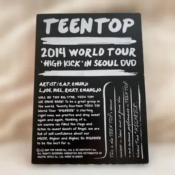 TEENTOP 2014 WORLD TOUR DVD
