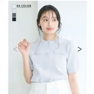 basement online 반팔 가디건