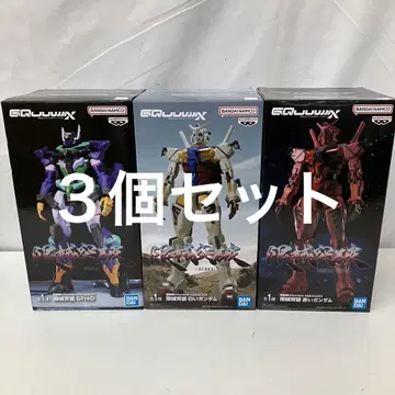 HF8684 미개봉 기동전사 Gundam 지크액스 한계돌파 3개