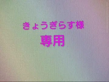 테이퍼드 팬츠