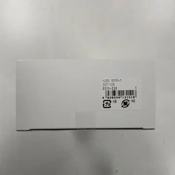 [새상품 미사용] SUZUKI 트레몰로 크로매틱 하모니카 SCT-128