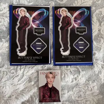 FANTASTICS 기무라 케이토