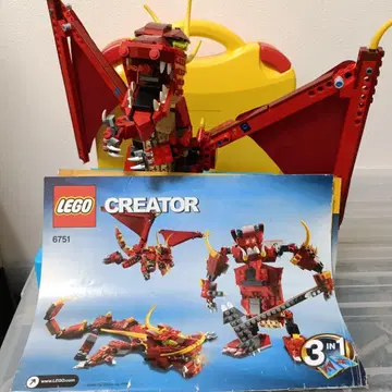 레고*크리에이터 CREATOR 6751 드래곤 3 in 1