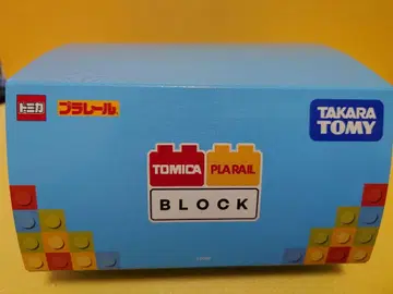 토미카 프라레일 블록 1BOX