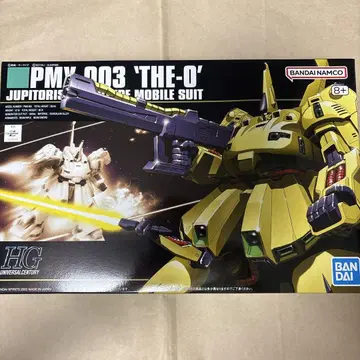 새상품 미조립 HGUC 1/144 디 오