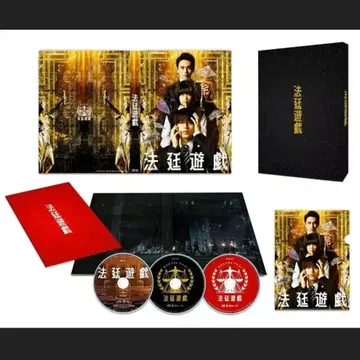 법정유희 럭셔리판 DVDBOX