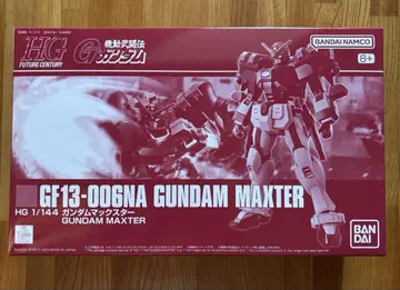 HG 1/144 건담 맥스터 기동무투전 G건담