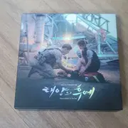 태양의후예OST | 브랜드 중고거래 플랫폼, 번개장터