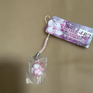 헬로키티 지역 한정 네츠케 스트랩 홋카이도 헤이세이 레트로