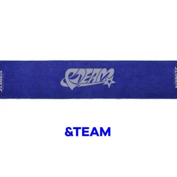 &TEAM 인연DAY 타월