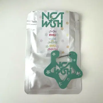 nctwish poppop MD 카라비너