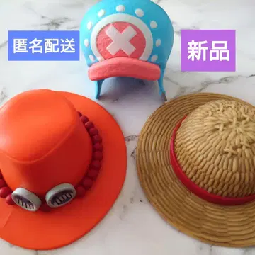 [새상품] 원피스 모자 컬렉션 3세트