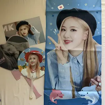 blackpink rose 로제 슬로건 부채