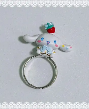 산리오 꿈큥 반지 시나몬