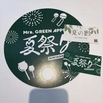 Mrs.GREENAPPLE 미세스 여름 축제 스티커 2매, 부채 세트