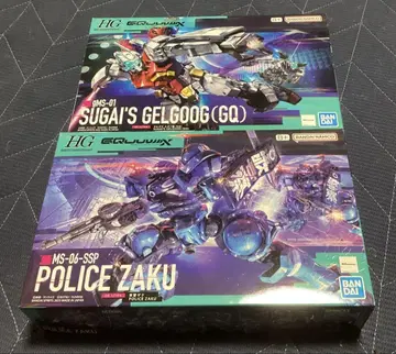 기동전사 건담 지크 액스 HG 1/144