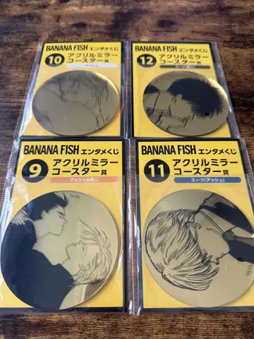 BANANAFISH 엔터메 복권 아크릴 미러 코스터 컴플리트