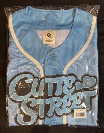 CUTIE STREET OSHI API UNIFORM 우메다 미유