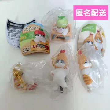 모프 샌드 워치 피규어 키링 가챠