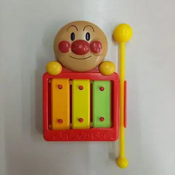 호빵맨 철금 완구