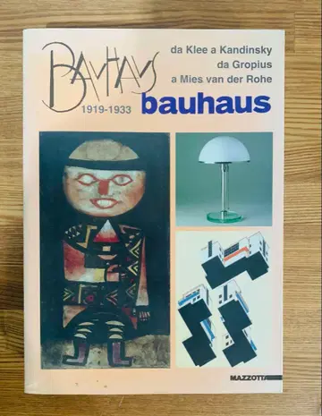 외국 도서 바우하우스 BAUHAUS 1919 1933 아트